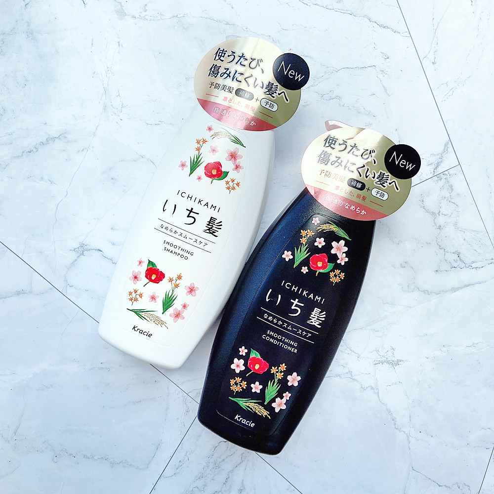 日本kracie嘉娜宝ichikami和草山茶花樱花洗发水护发素无硅480ml