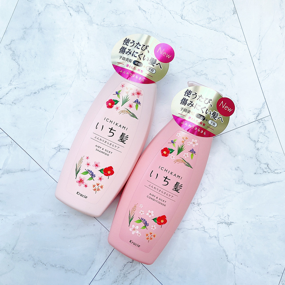 日本kracie嘉娜宝ichikami和草山茶花樱花洗发水护发素无硅480ml