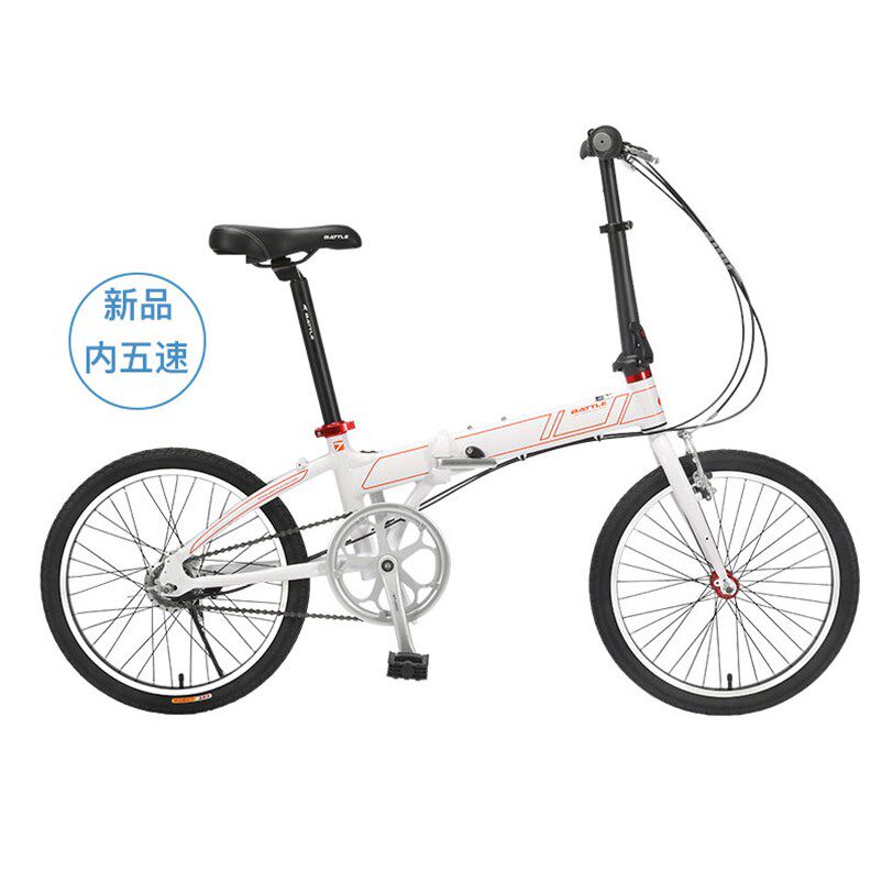 官方舰店新款20寸折叠自行自行车车内五速battle折叠自行车