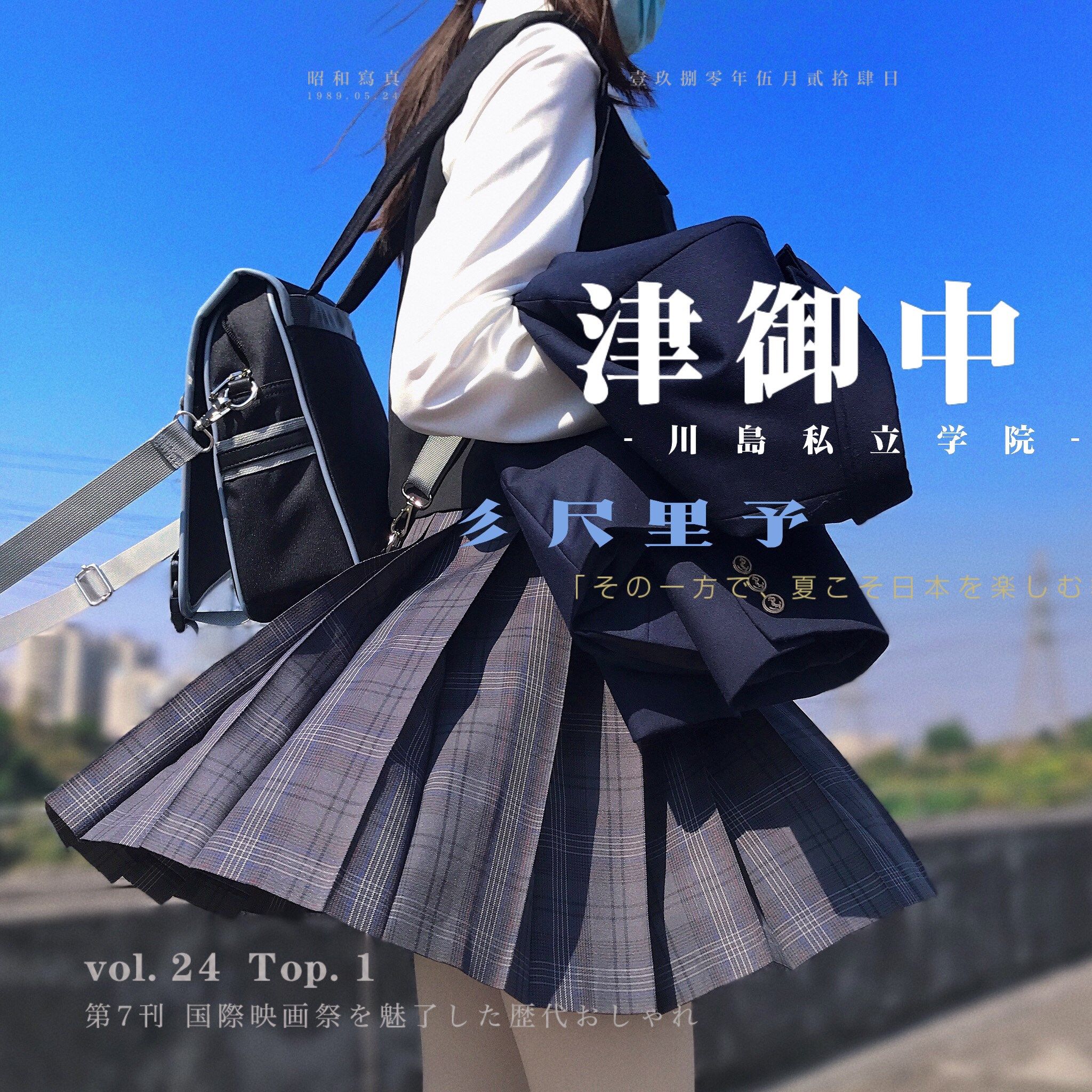 jk制服格子馆菜秋冬格裙深灰色校供感长款桃桃半身裙