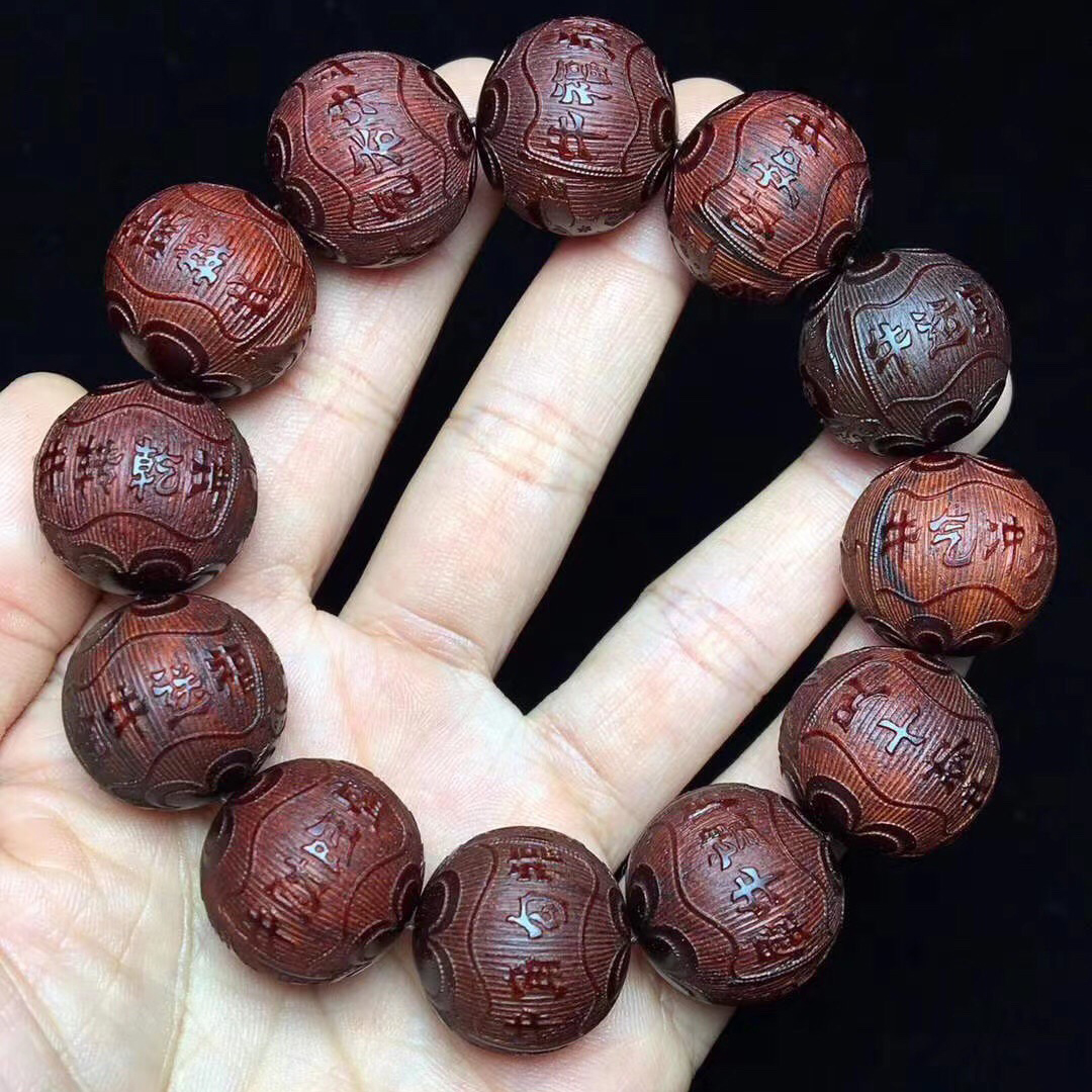 牛气冲天印度小叶紫檀雕刻佛珠手串20mm文玩手串