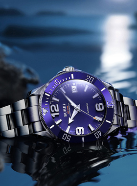 一口价公价8800可送礼burei手表