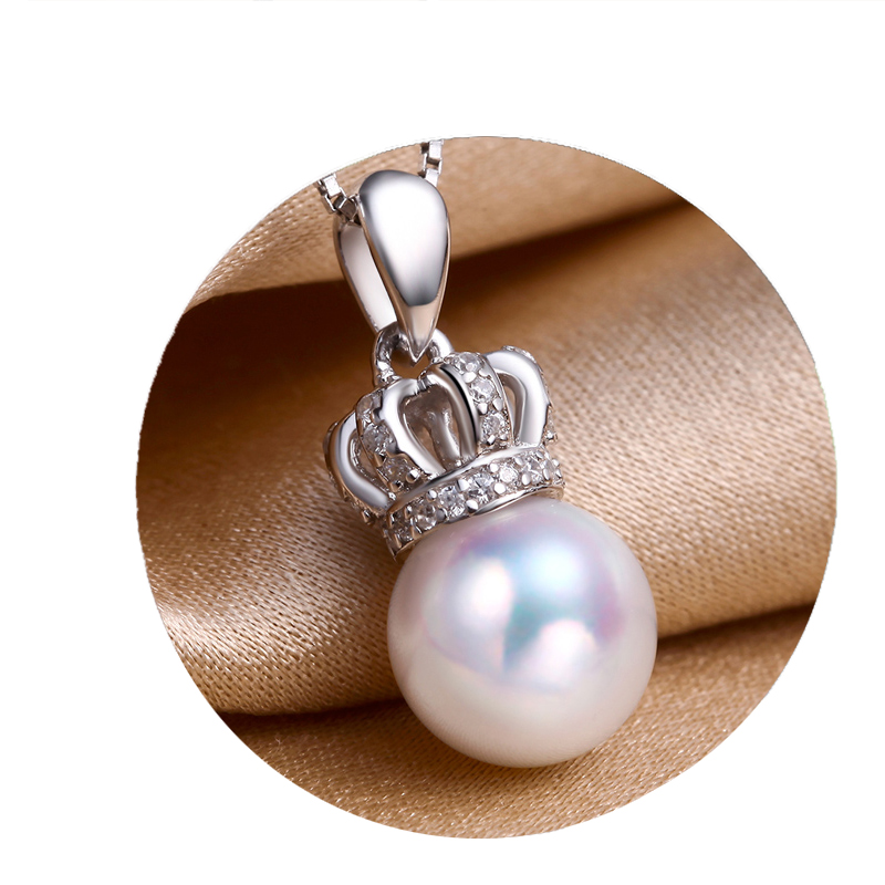 皇冠akoya海水珍珠吊坠直径885mm赠银惊喜礼物颈饰