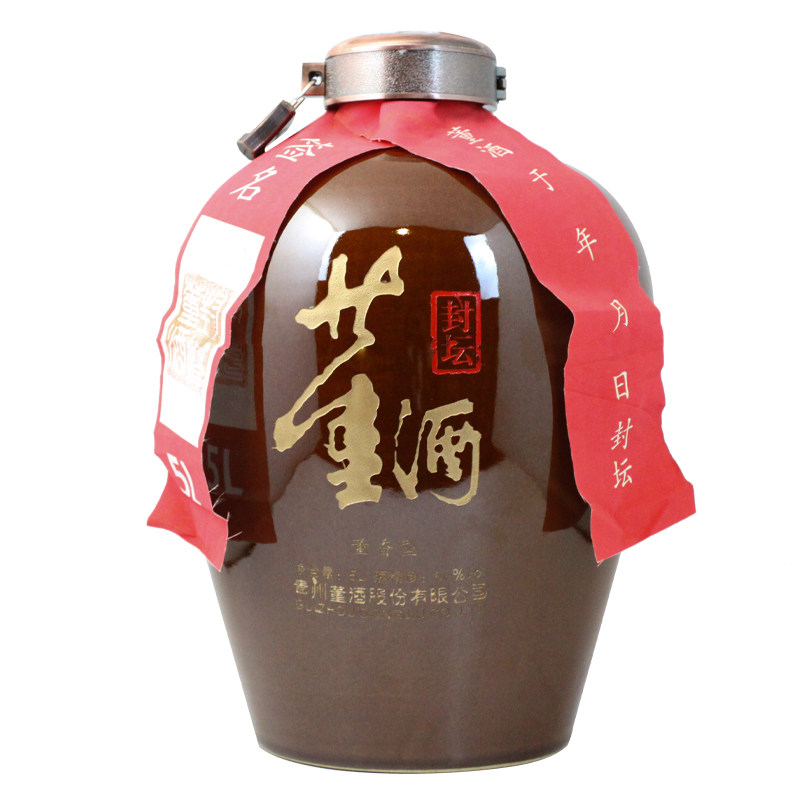 董酒自营1998封坛老酒原浆基酒60度高度白酒白酒