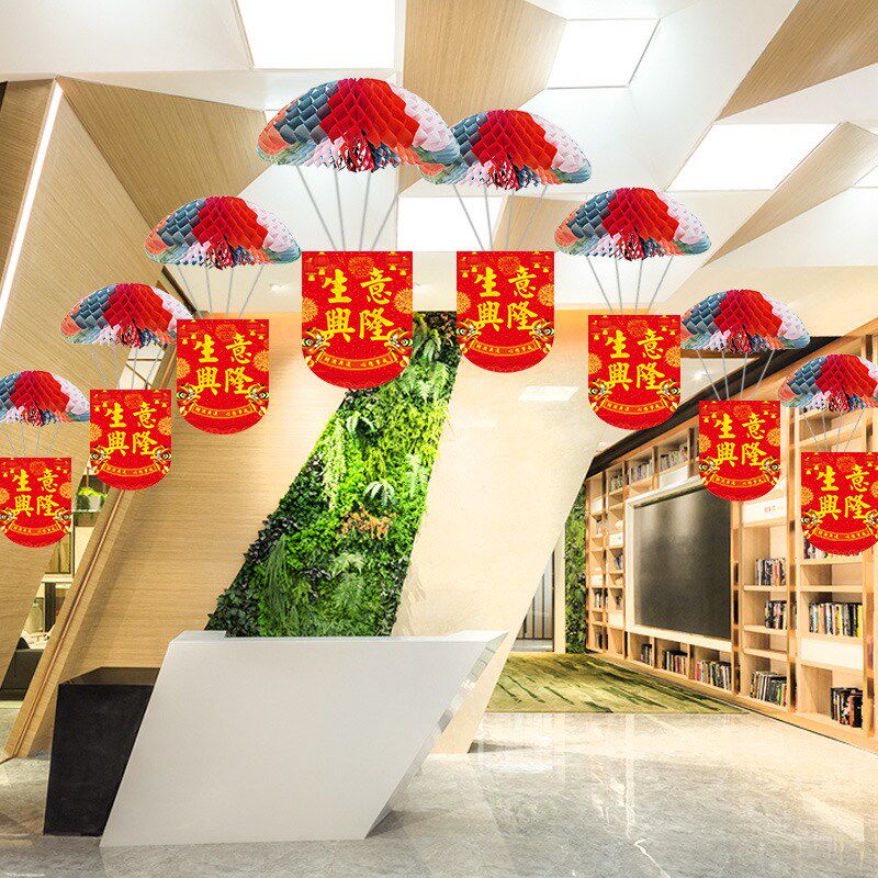 春节新年商场店面开业周年店庆活动布置装饰品圣诞装饰品