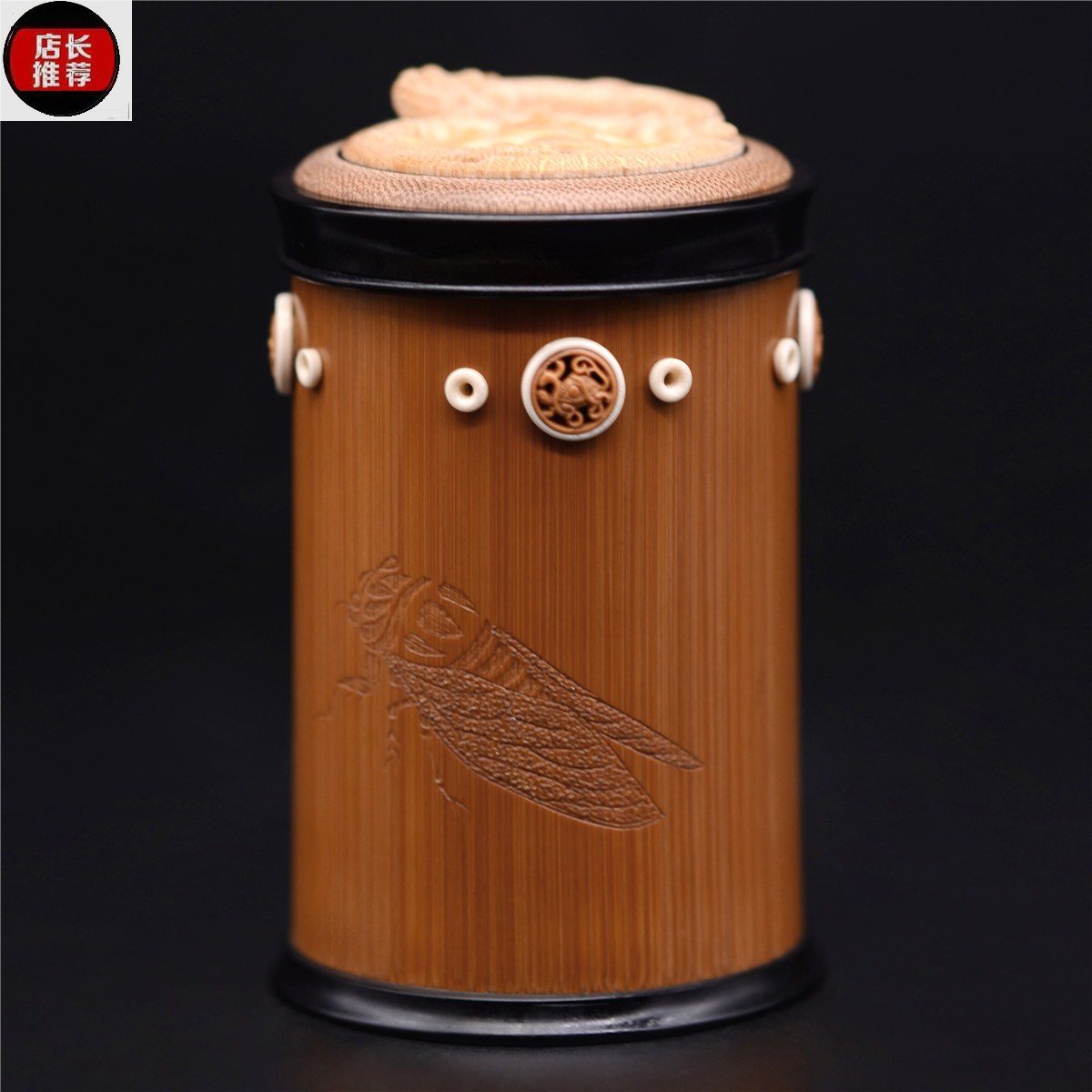 竹雕蝈蝈筒老玉竹虫蛉竹竹蛉黄蛉叫罐竹筒虫具竹编