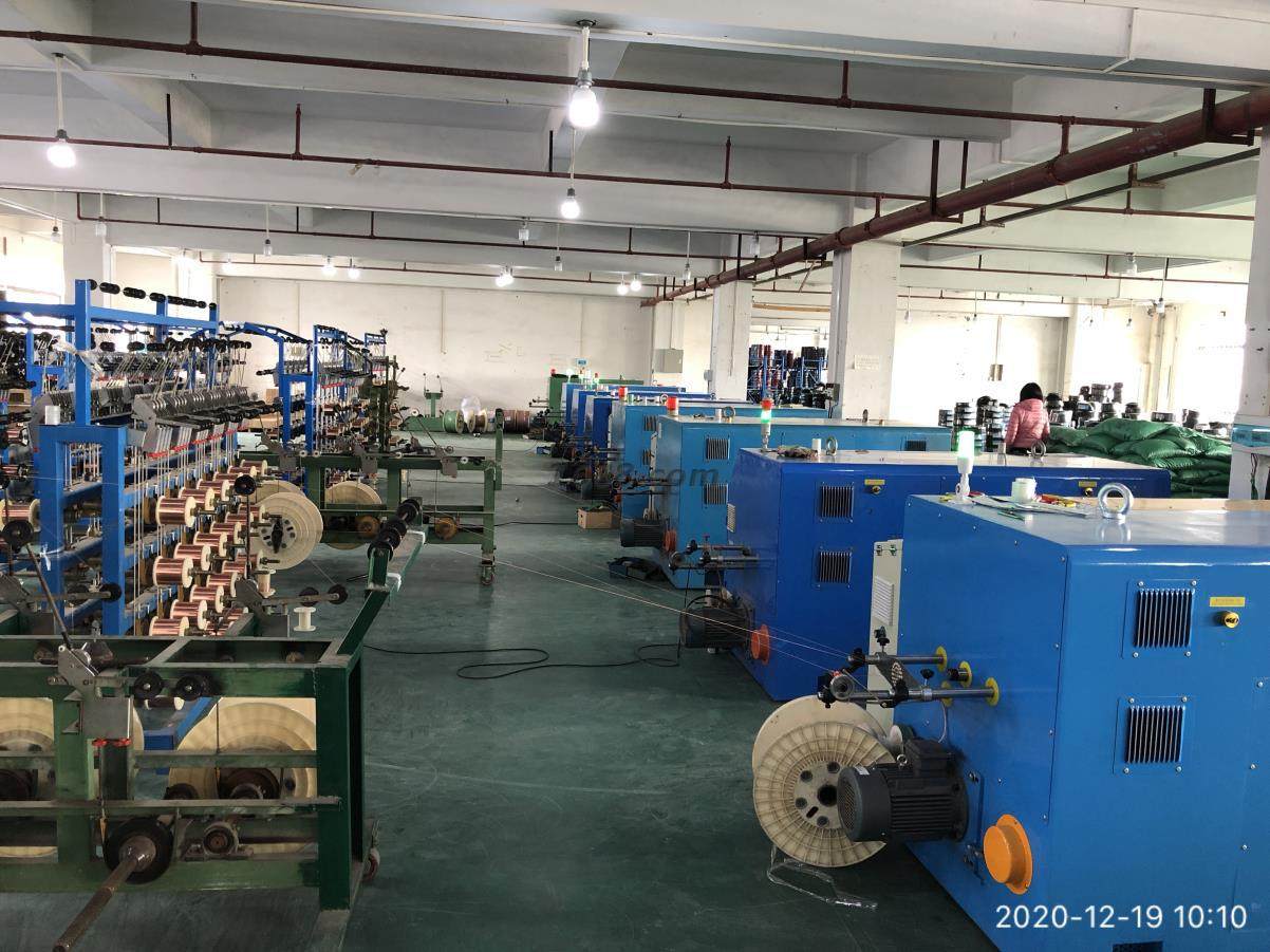 东莞市华讯通线材厂