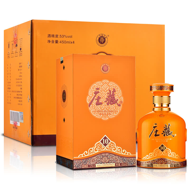 购价贵州藏酒香型53度白酒450ml4瓶送礼必备国产白酒