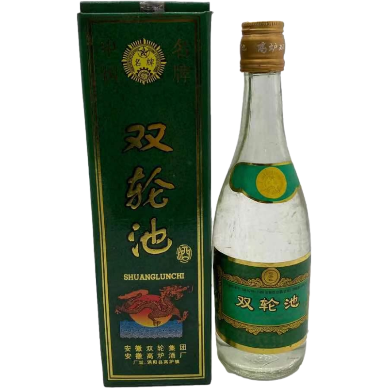 【济南茅五】1997年 双轮池 44度500ml地方老酒