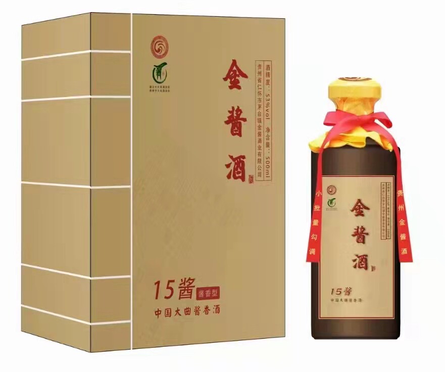 贵州金酱酒15酱53度大曲酱香型500ml6瓶整箱收藏宴请节日送礼