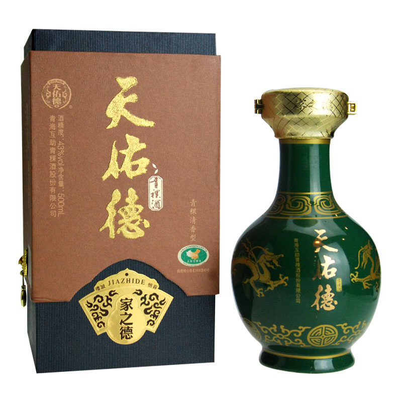 天佑德青稞酒 家之德 43°清香型白酒 青海互助特产青青稞酒