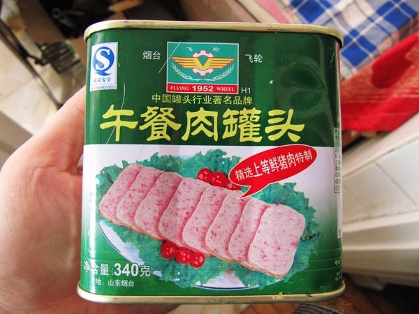 午餐肉罐头 340g山村果园胜过梅林 烟台特产老字号 5罐 包邮 飞轮