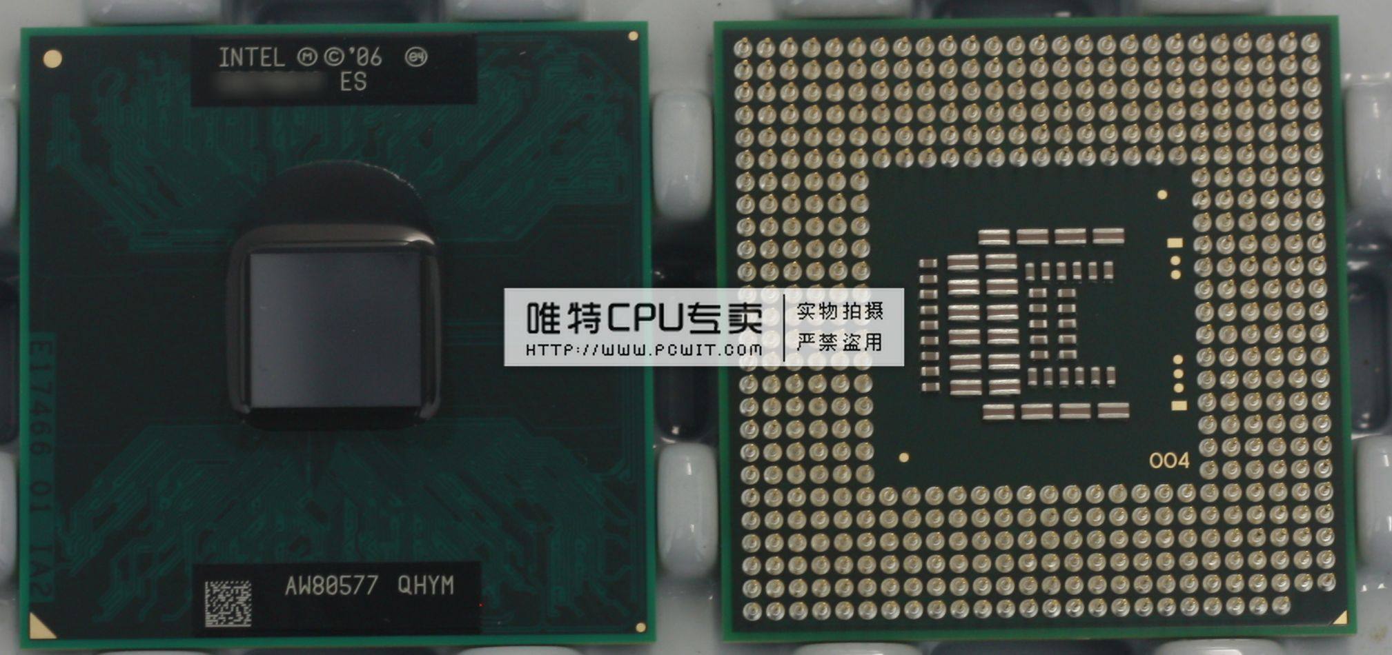 特价t3400 t6600 qhym 英特尔t3300 另出t7500 25元 t4400 intel