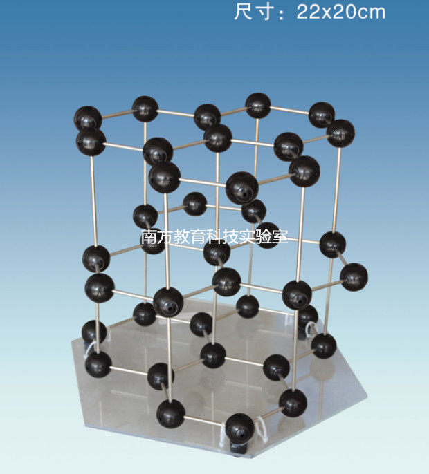石墨结构模型32005金属连接初高中化学教学仪器