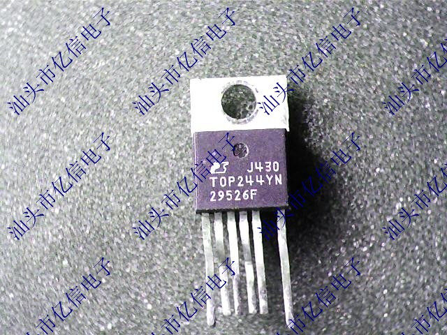 华强原装电源管理芯片top244ytop244yn深圳现货集成电路ic