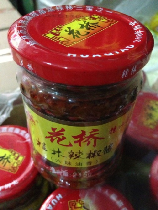 桂林特产桥牌辣椒酱六味油香自制辣酱辣椒酱