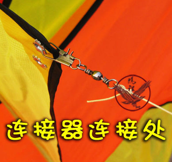 潍坊风筝链接器批发大号轴承连接器线钩防止打转方便结实好用