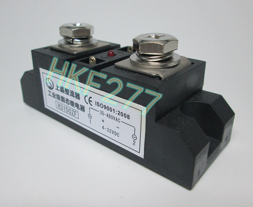 继电器整流器ssrh3150zf工业固态150a继电器