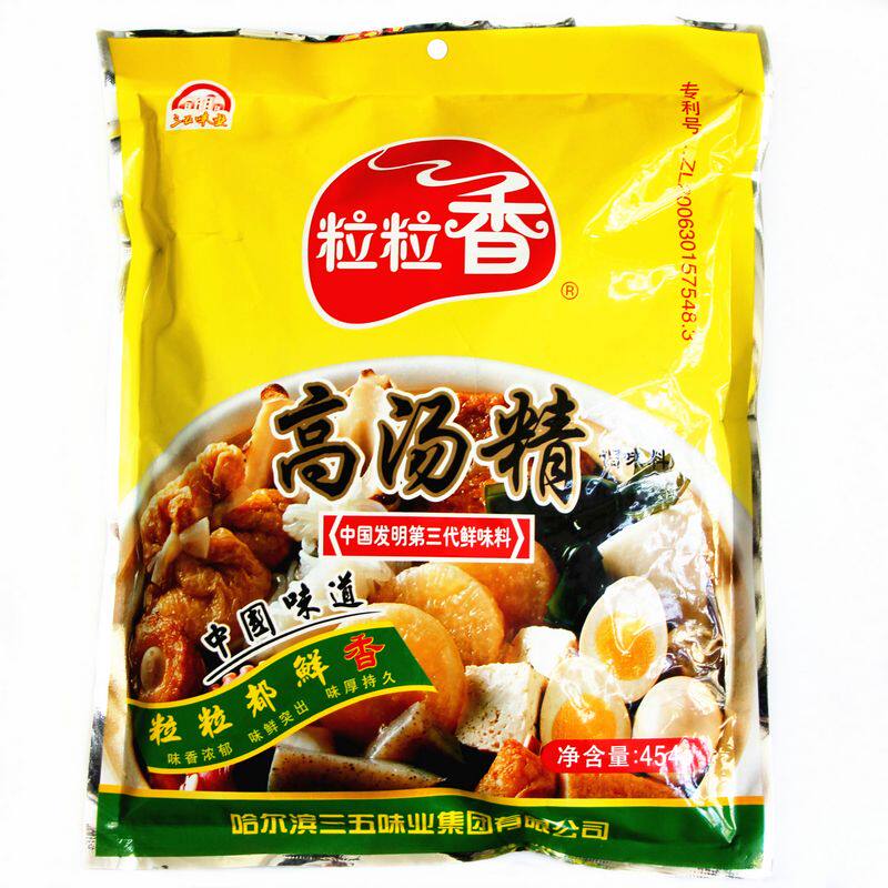 [粒粒香三五调味料哈尔滨东北高汤精]-其它调料好货推荐-轻舟网
