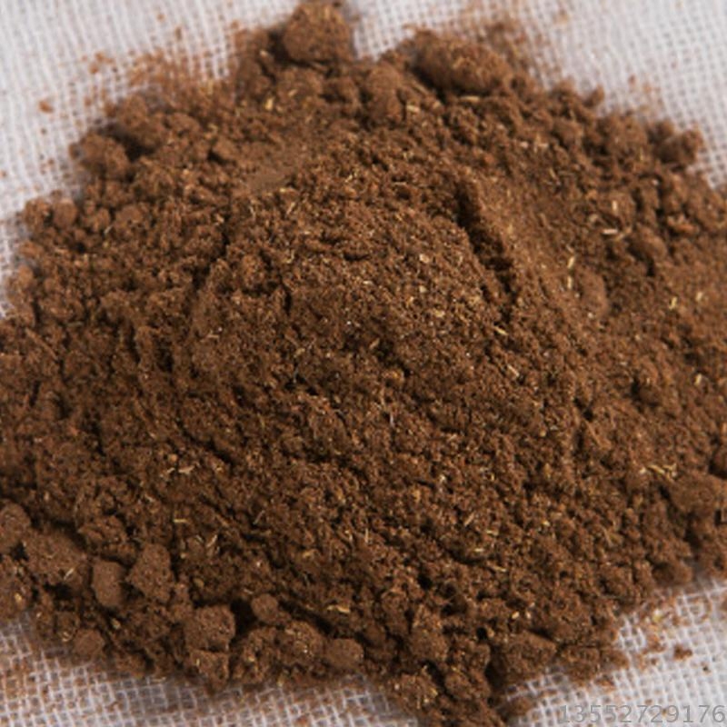 敷灸药粉艾得火脾胃专用散装500克三伏灸按摩温熏调理器配件