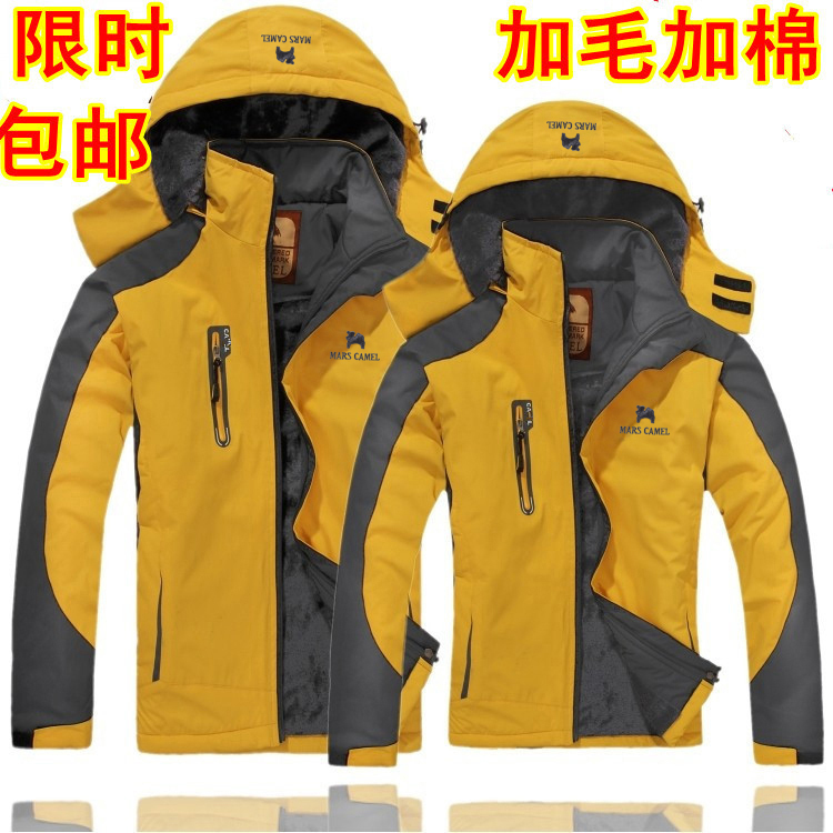 冲锋衣男女秋冬季加绒加厚棉衣户外大码保暖棉服防风透气滑雪外套