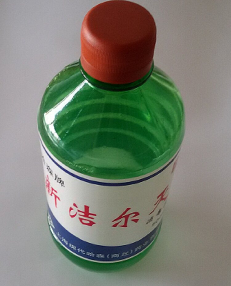 哈森牌新洁尔灭苯扎溴铵500ml瓶装外用消毒液消毒杀菌实验室