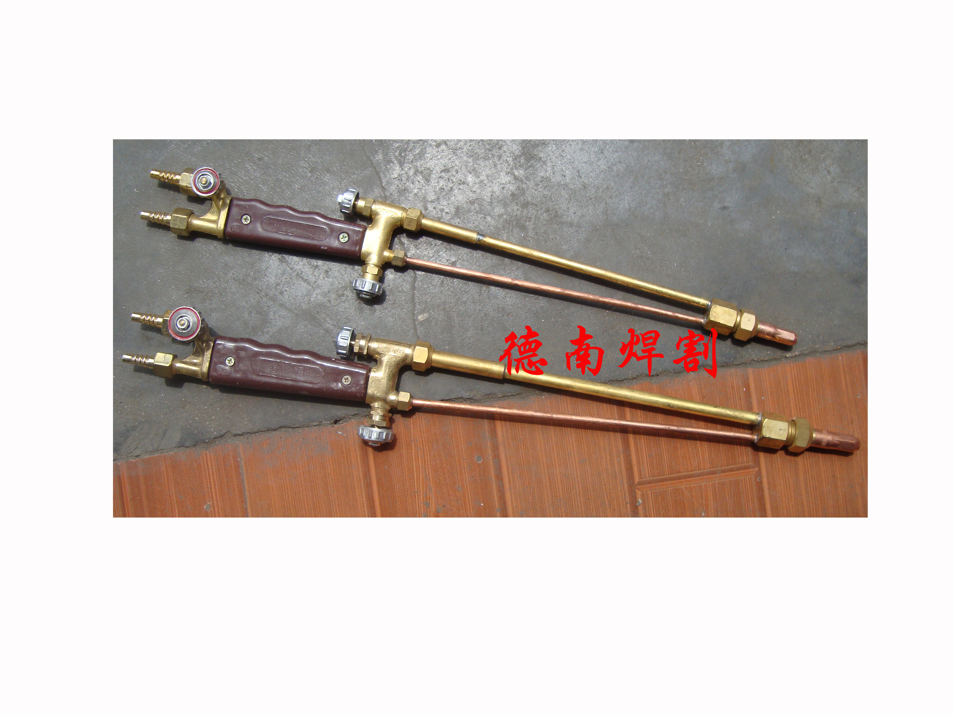 新品特价直柄割枪g0130直头焊炬焊枪氧气乙炔其他电焊