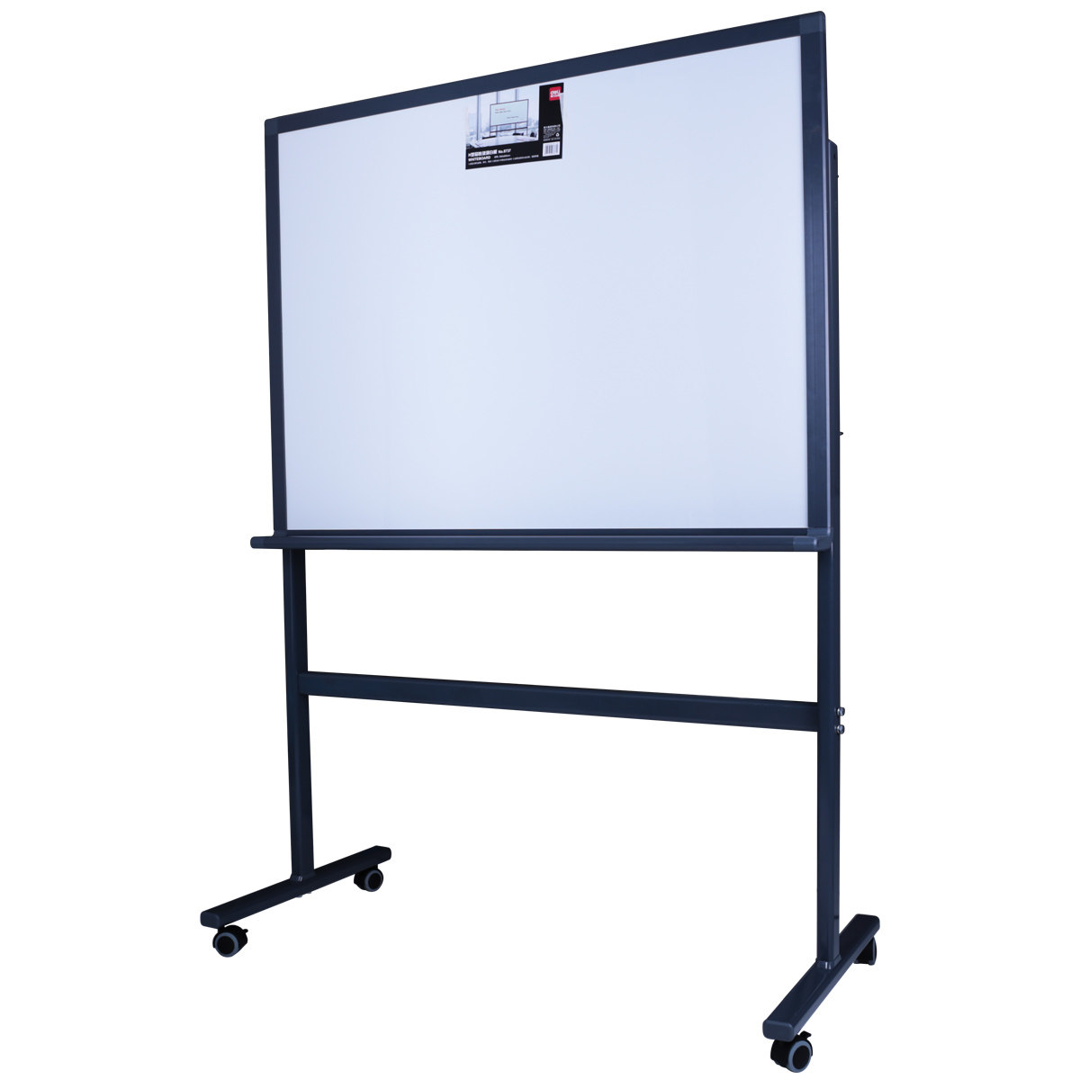 白板得力写字挂墙挂式会议教学8737移动钢化白板