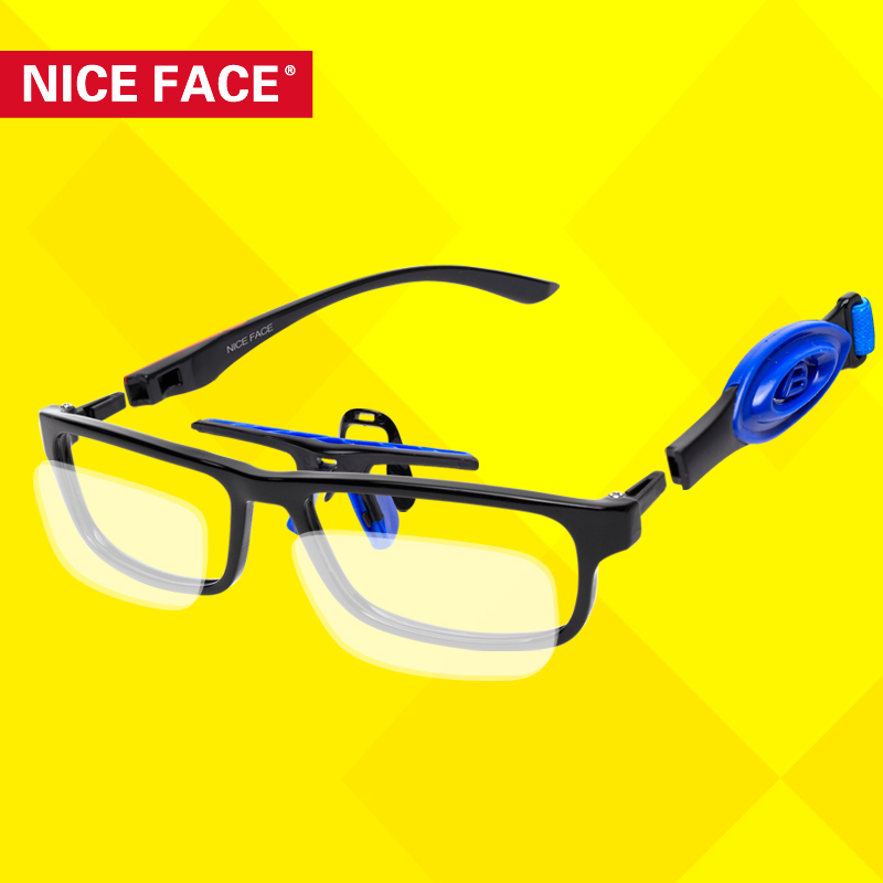 NICEFACE空难户外运动防雾打羽毛球乒乓球美国1961年花样滑冰新品图片