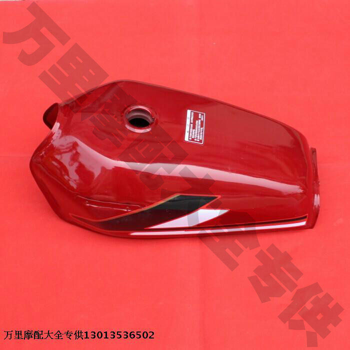 包邮摩托车配件cg125珠江zj125幸福xf125花猫通用油箱