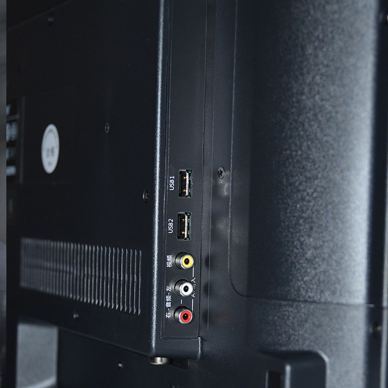 长虹32m1 32英寸高清防蓝光电视机 长虹集团平板电视