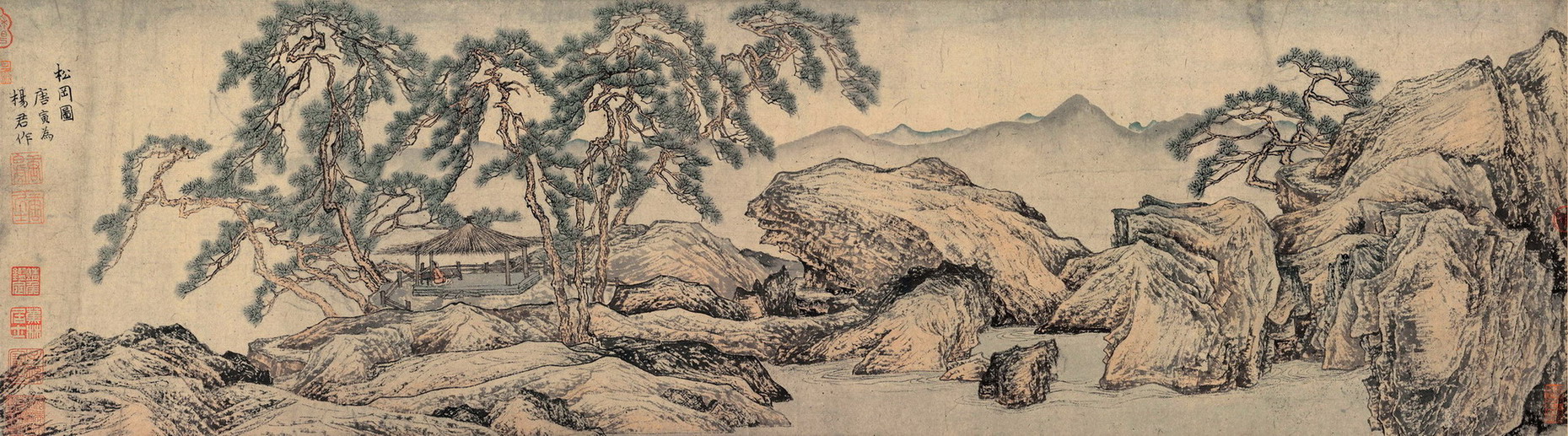 国画山水画客厅字画横幅书画作品名家真迹复制唐寅国画