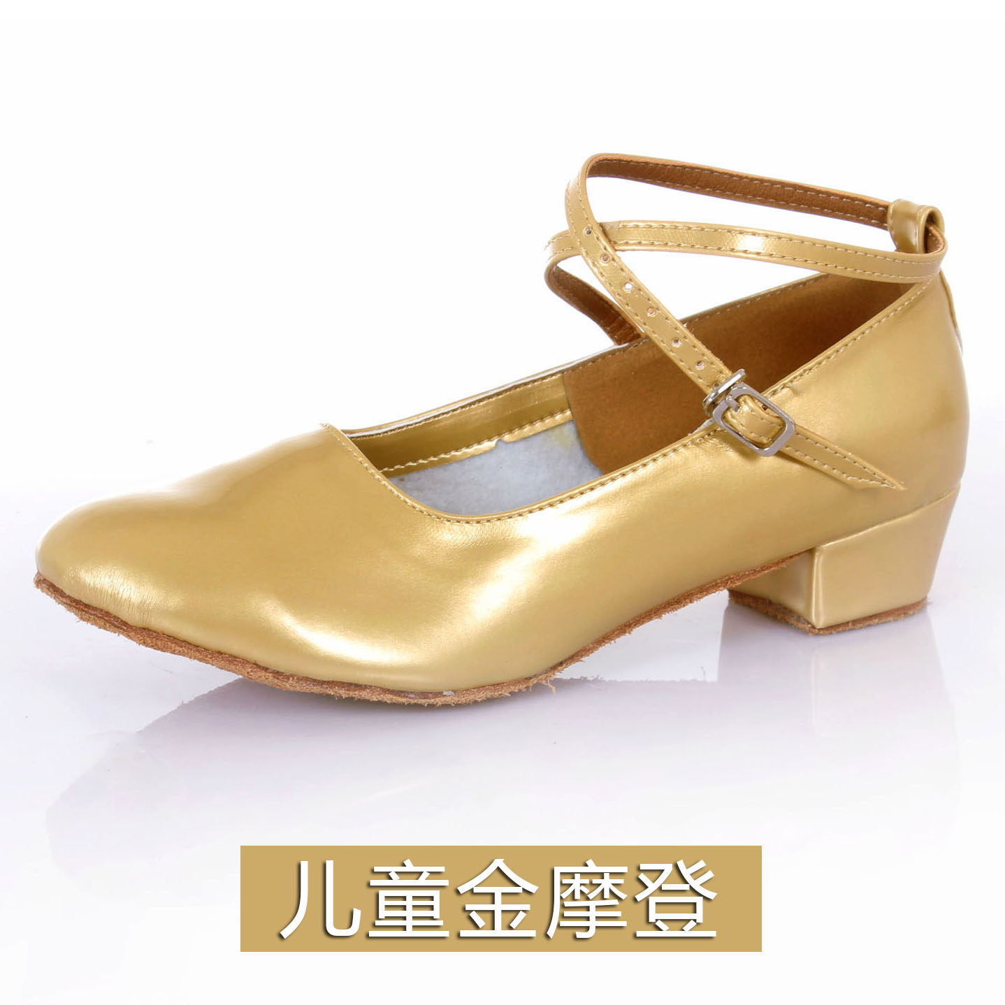 舞鞋拉丁拉丁舞儿童舞诺包邮女儿包头中跟秋款拉丁舞鞋