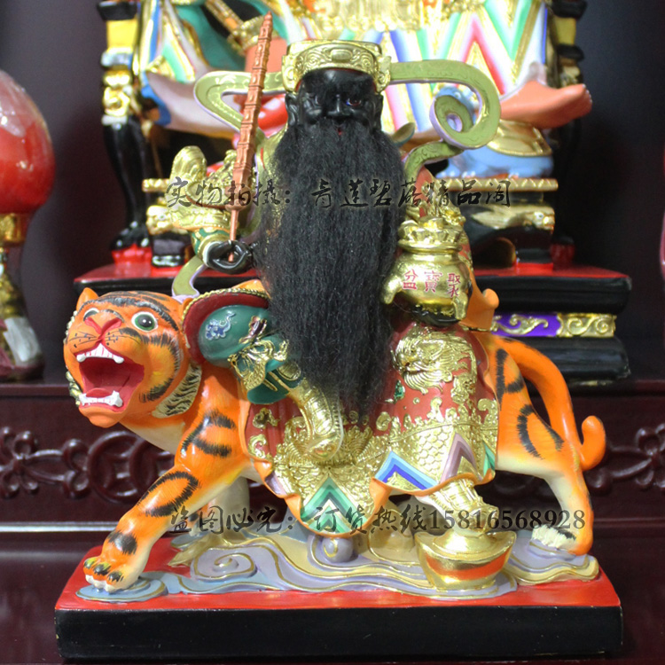 12寸元帅玄坛手工金手工木雕摆件武财神樟木神像道教工艺品