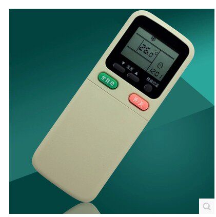 长虹空调遥控器kk31a通用kk34akk30a直接使用遥控设备