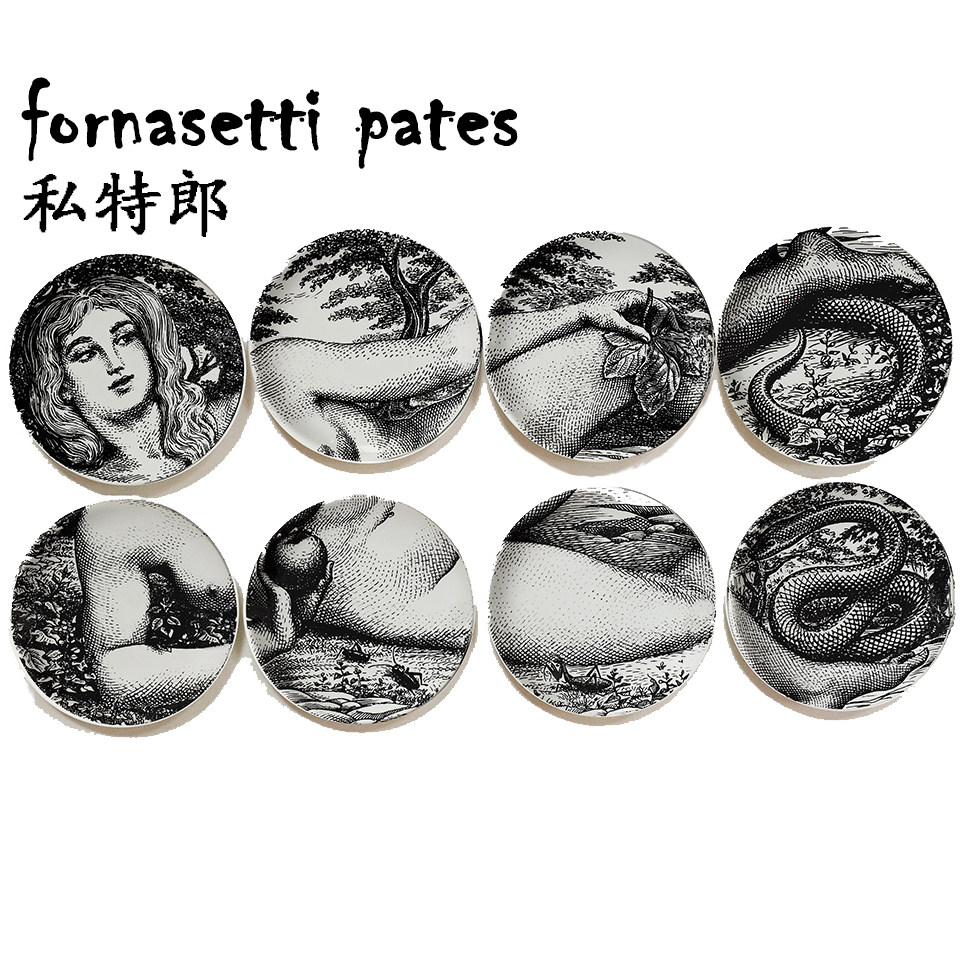 意大利米兰设计师亚当夏娃创意全身挂盘酒吧墙面壁饰