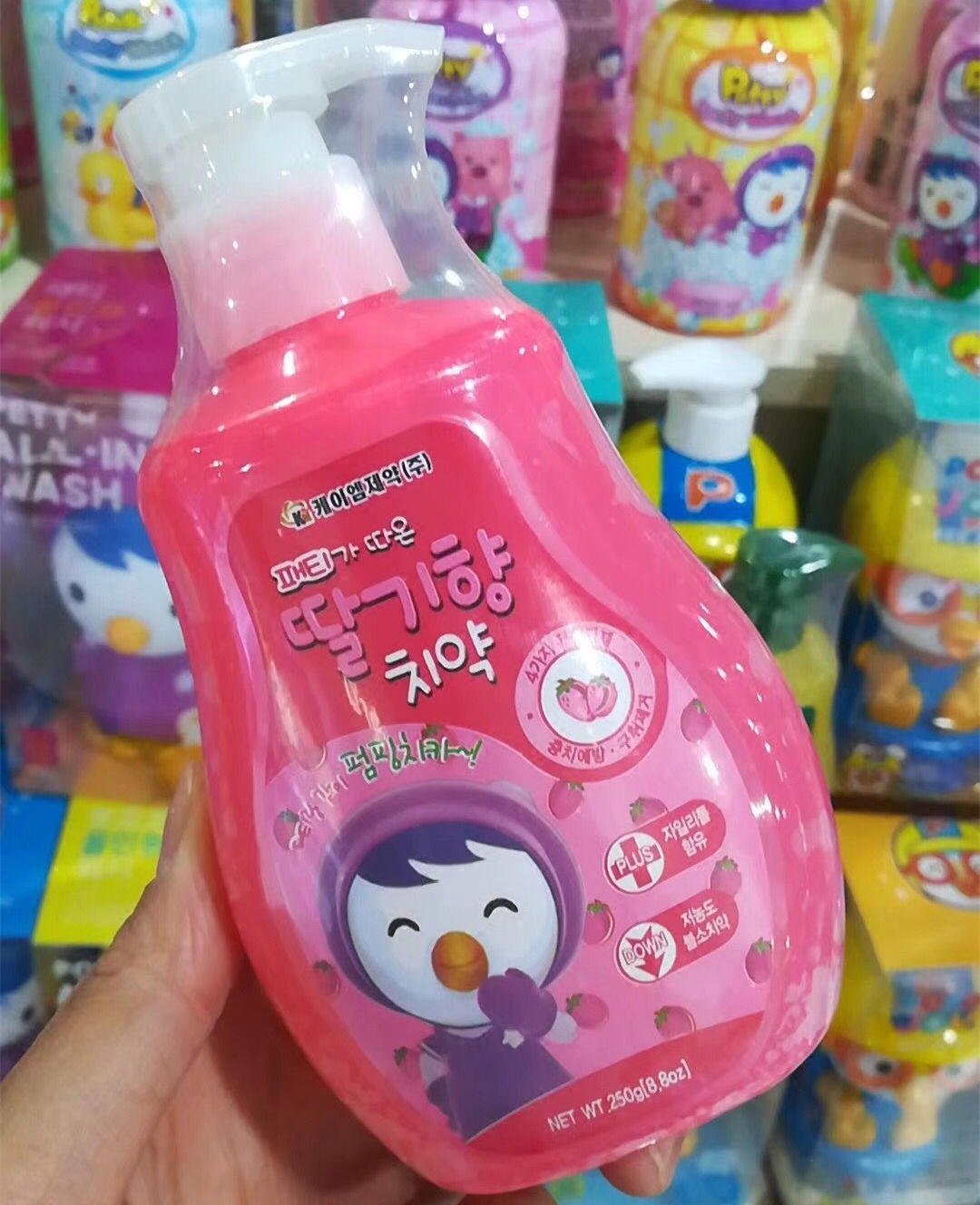 韩国进口新款pororo宝露露啵乐乐儿童低氟按压草莓牙膏