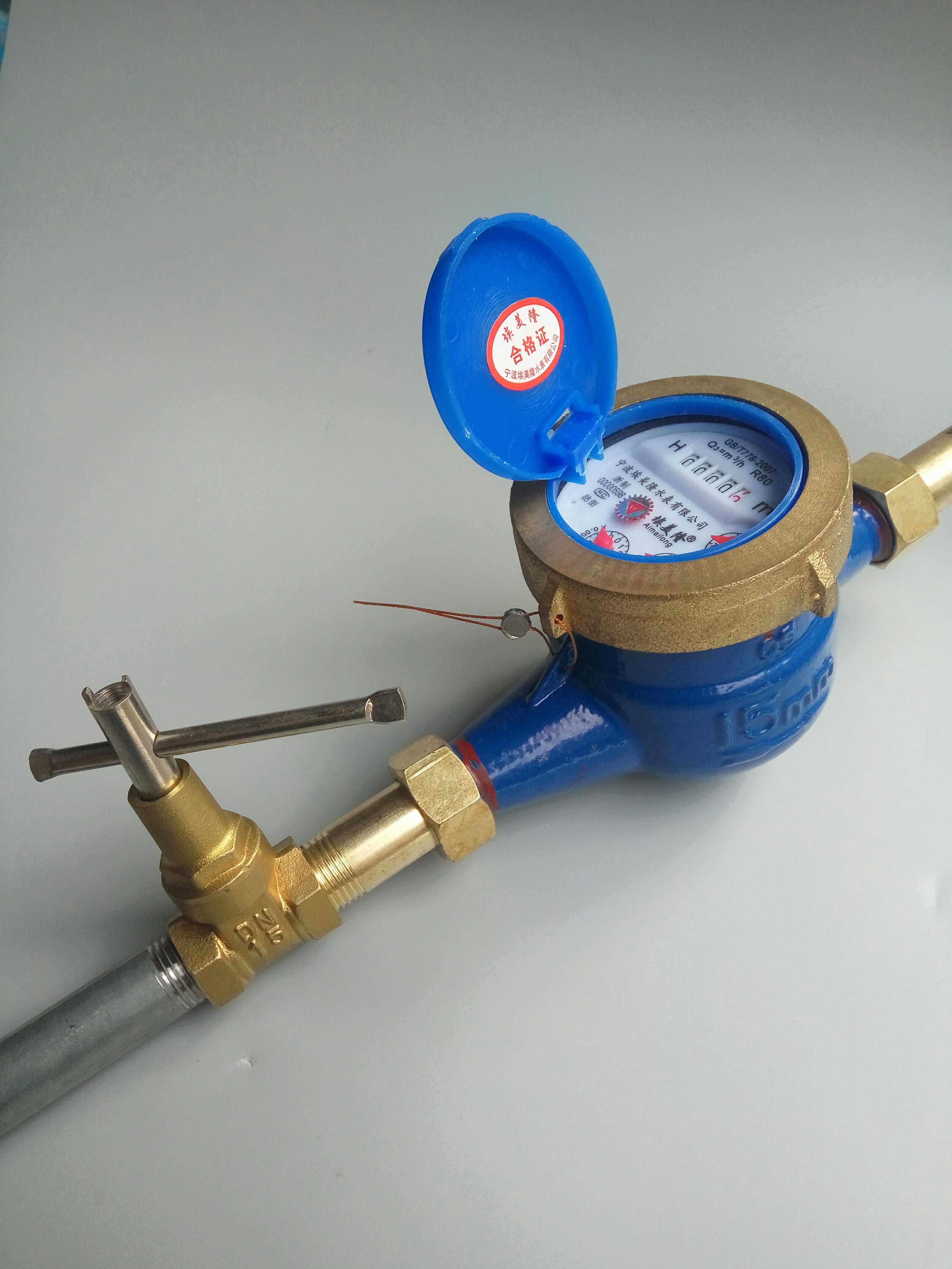 水表水平卧式立式出租屋发家家用水表