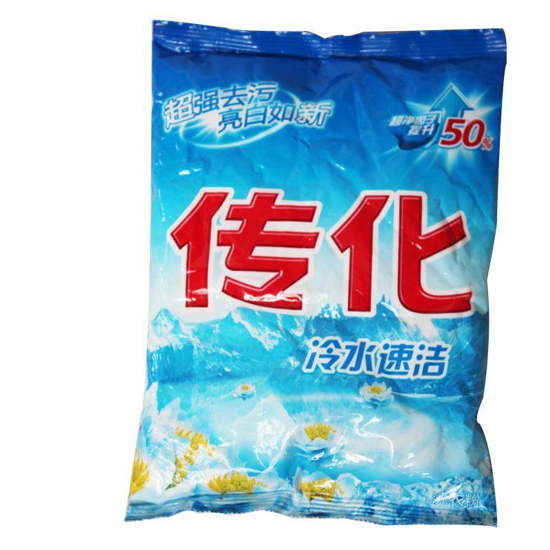 洗衣粉传化252克20袋冷水速洁去污效果果好36元洗衣粉