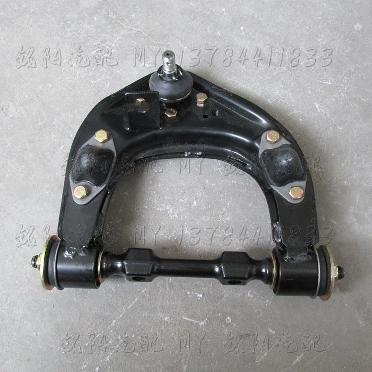 黄海汽车配件旗胜f1大柴挑战者傲龙悬挂挂上摆臂上下摆臂