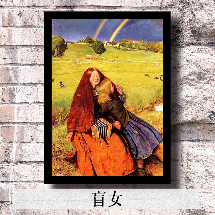 著名油画盲女ktv客厅卧室教室酒吧装饰画框画现代装饰画