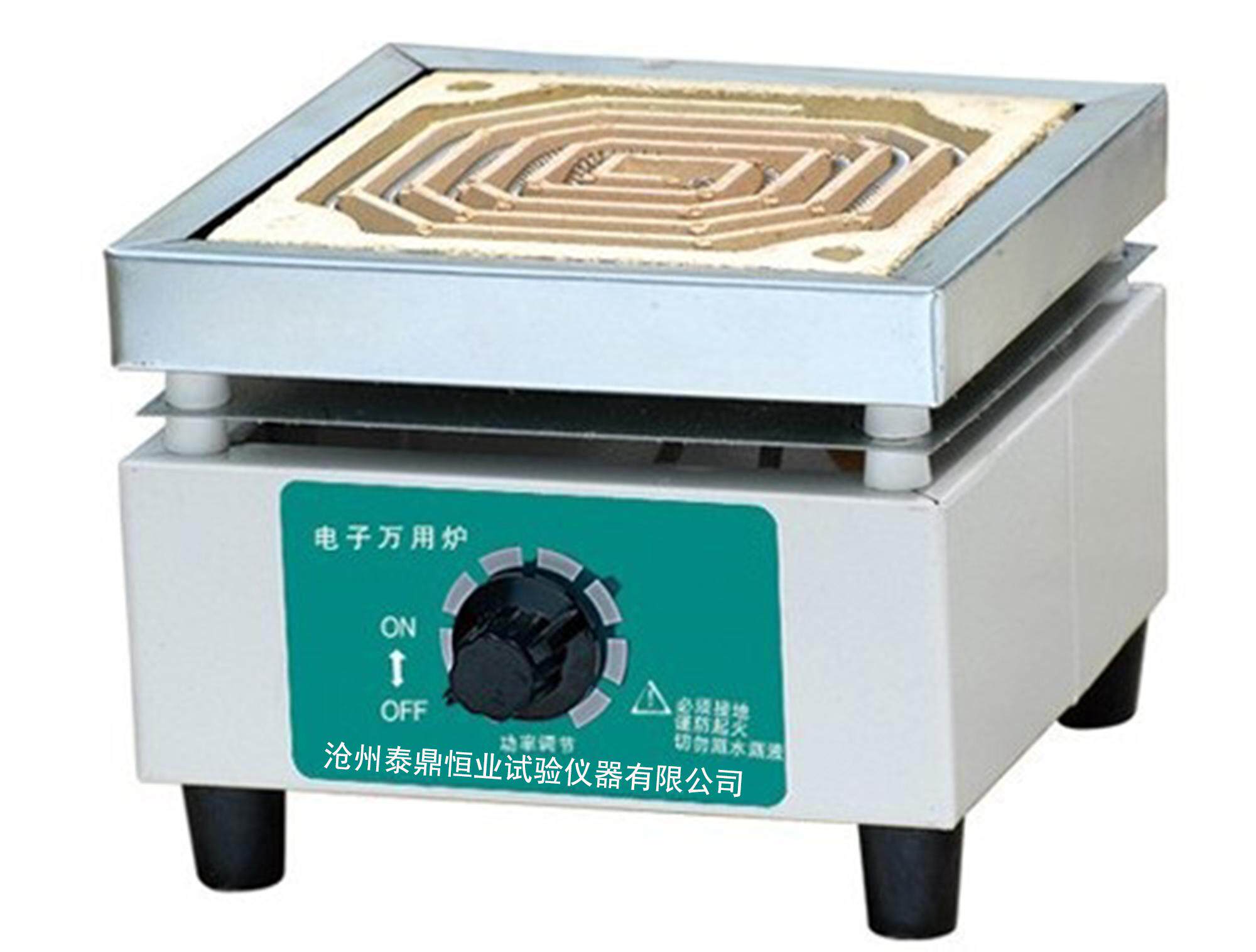 单联1000w万用实验电炉2000w家用包邮工业可调温实验电炉