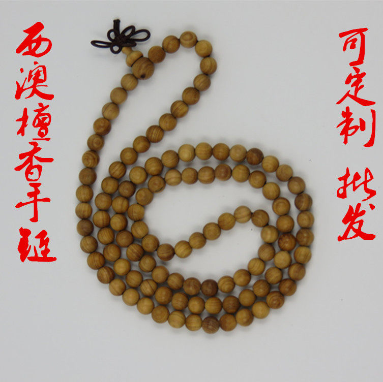 西澳檀香手链澳洲手串粒粒顺6mm108天然檀木念珠手串