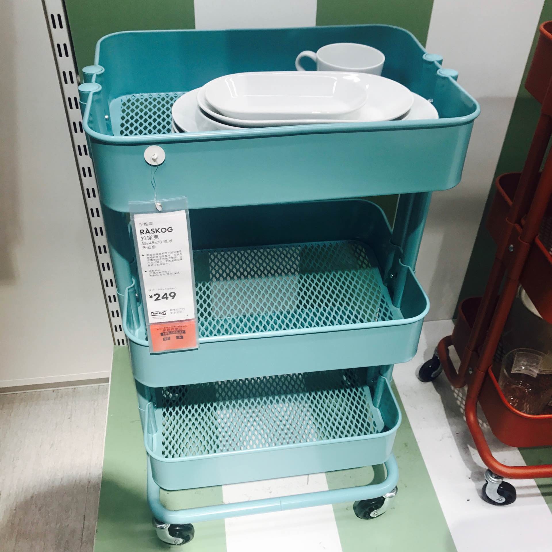 ikea宜家正品拉斯克厨房推车浴室置物手推车移动便携购物车