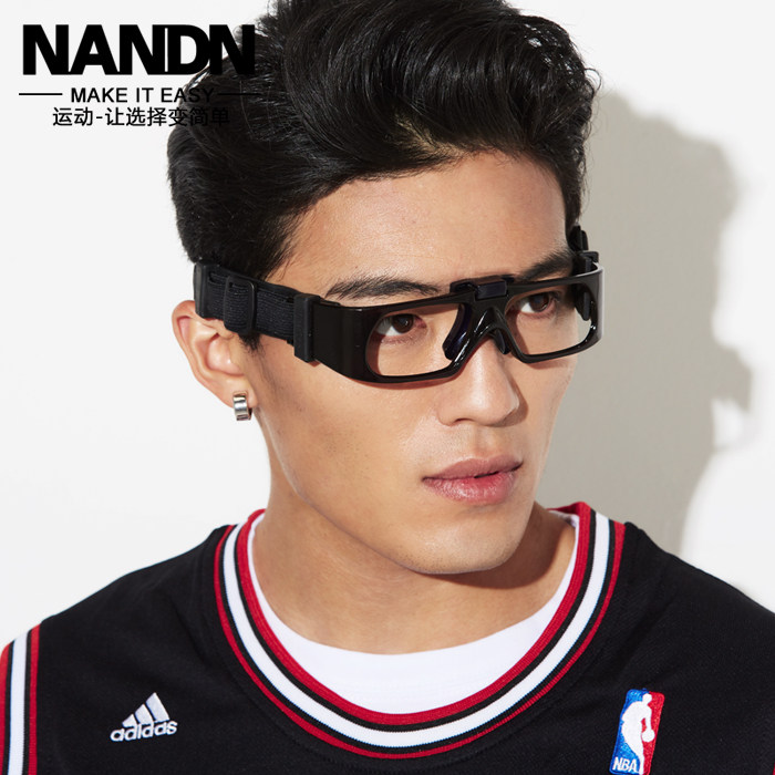 眼镜韩国进口材质sky系列篮球踢足球防雾近视眼镜架