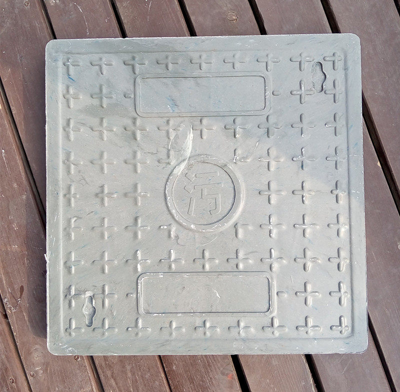 井盖树脂复合方形污水水井雨水厂家直销井盖