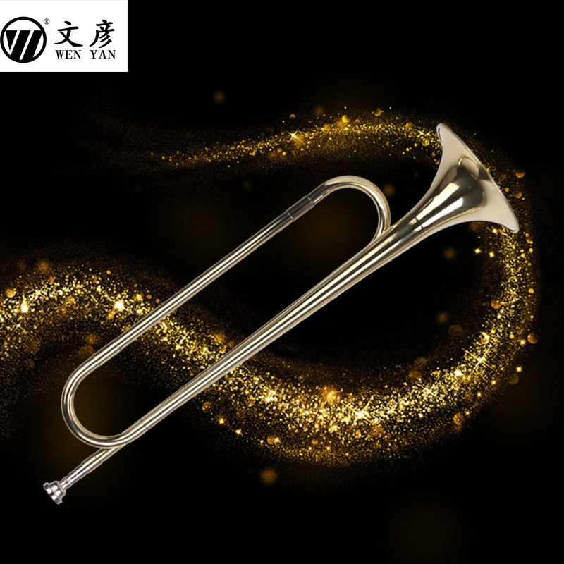 文彦青年号学生少先队鼓号队小号乐器 漆金色大喇叭初学少年号 - 购吧