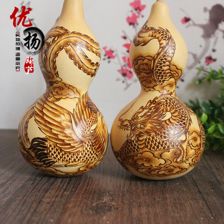 葫芦天然摆件手工烙画龙凤呈祥招财风水家居装饰礼品葫芦