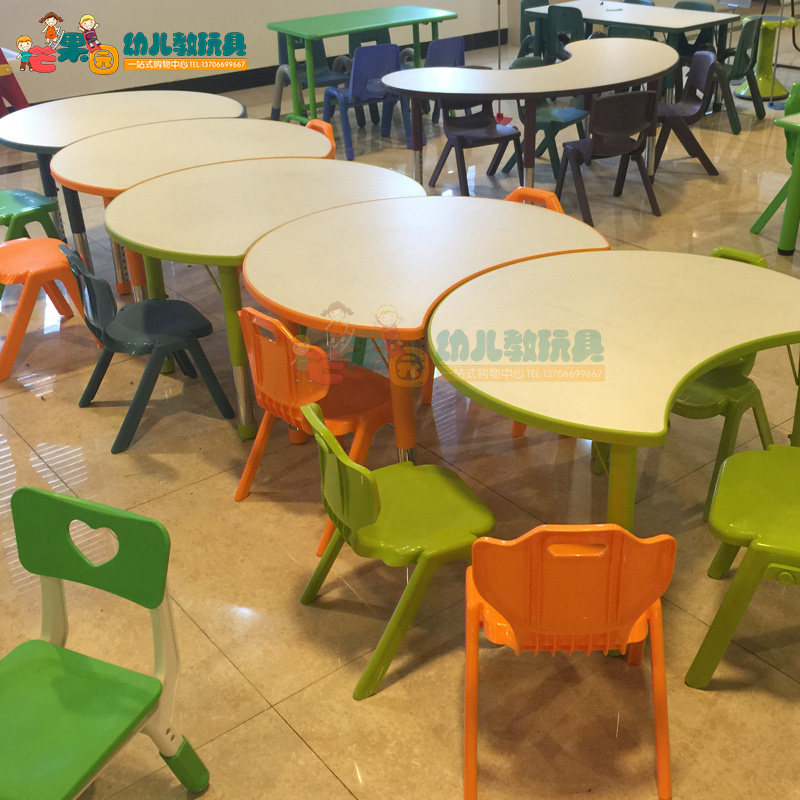 育才防火板可拼升降圆桌幼儿园学习课桌儿童游戏小桌成套桌椅原婴童