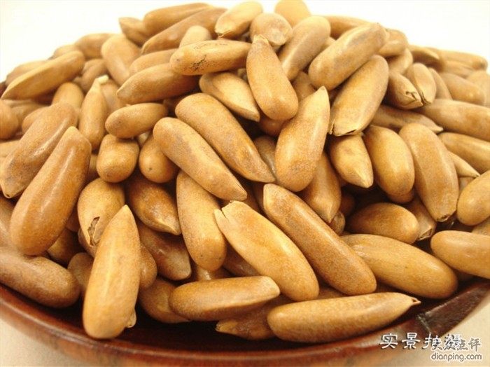 松子今年新货颗粒巴西薄壳美国228克2罐松子